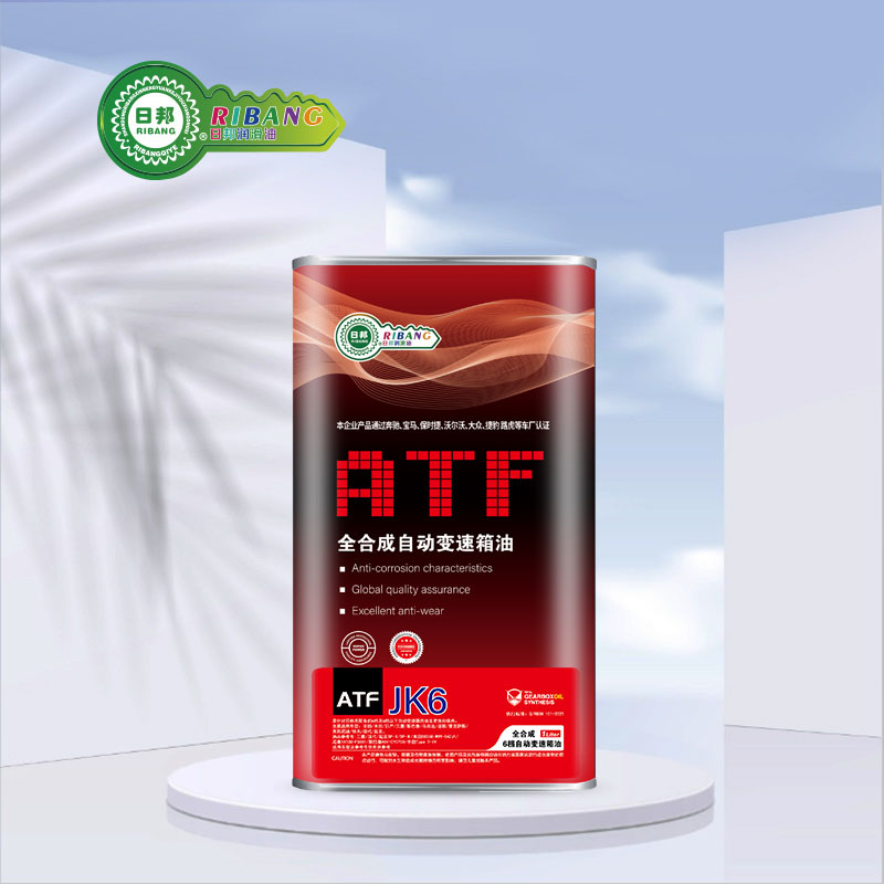 Ko te Whakakotahitanga Tapeke o te ATF JK6 Mass Transmission Fluid