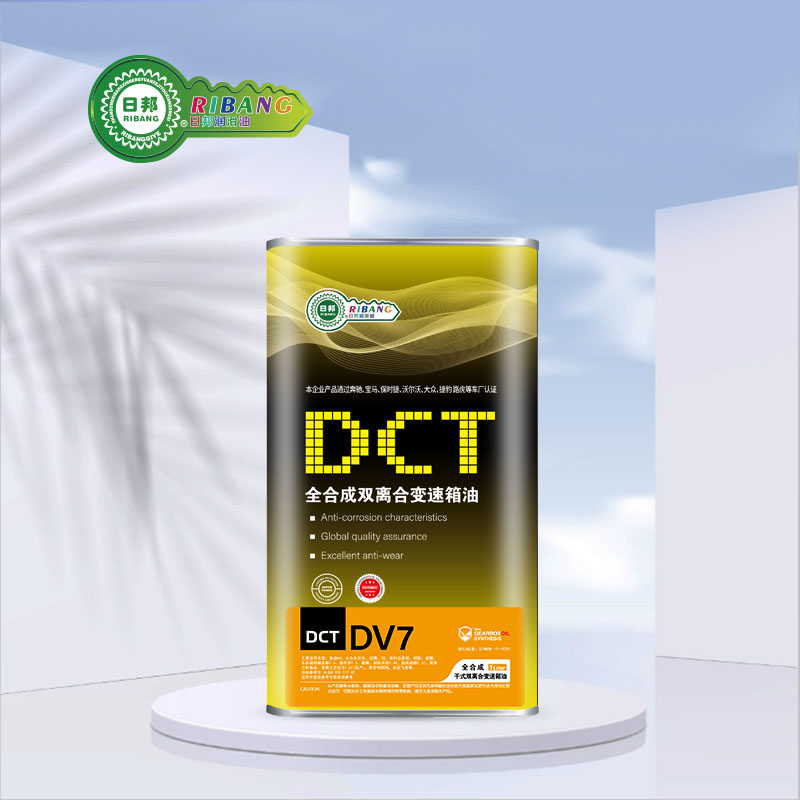 Te Tapeke o te DCT Dual-Clutch DV7 Dry Transmission Oil